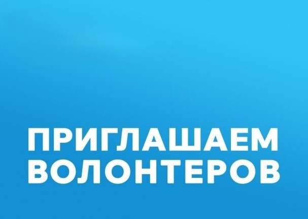 Уважаемые жители и гости Армянска!