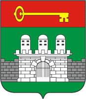 герб Армянска