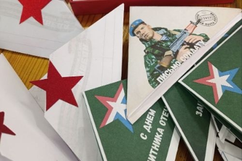 В Армянске прошли мероприятия, посвященные Дню защитника Отечества