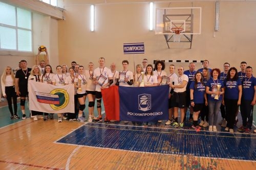 День спорта и здоровья