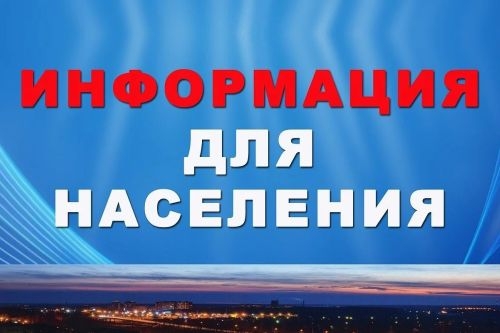 В России действует единая Государственная информационная система цифровой маркировки и прослеживания товаров