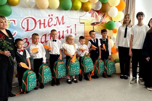 В школах Армянска прозвенел первый звонок